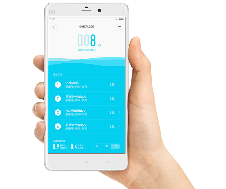 Xiaomi-Mi-Water-Purifier-app