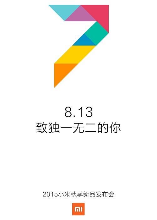 Xiaomi-MIUI-7-August-13