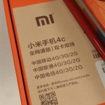 Xiaomi-Mi-4C-leak_1