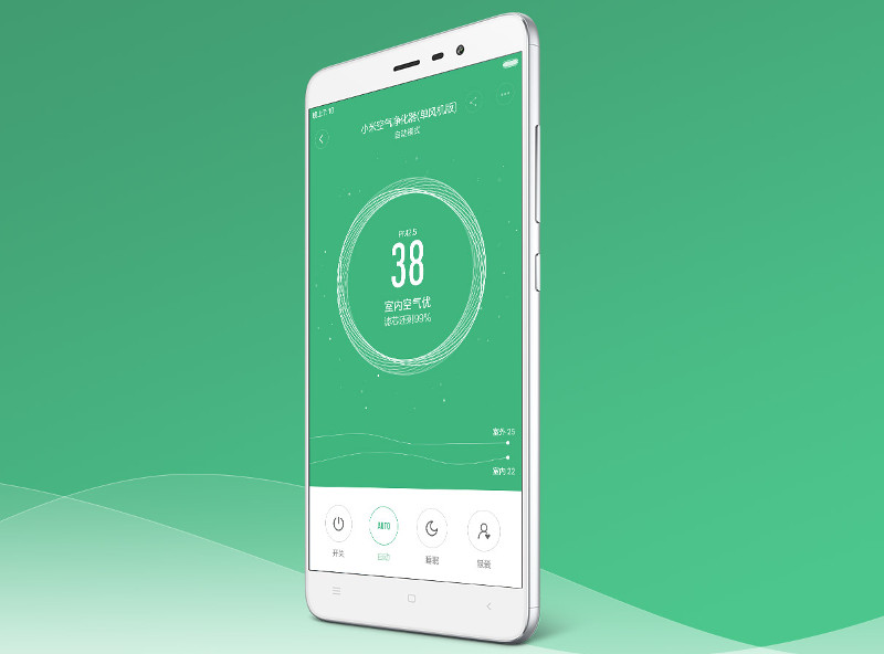 Xiaomi-Mi-Air-Purifier-2-app