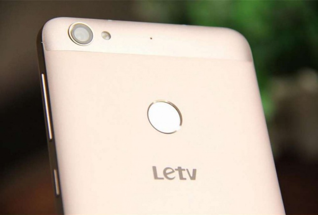 Letv 1s rear camera