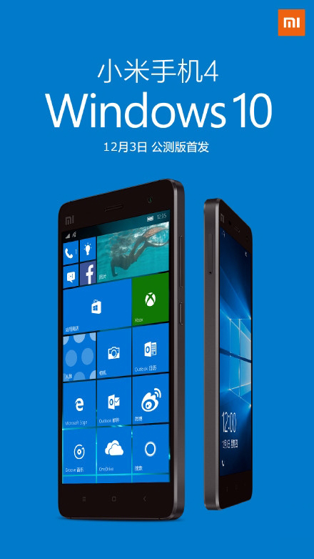 xiaomi_mi_4_windows_10-1