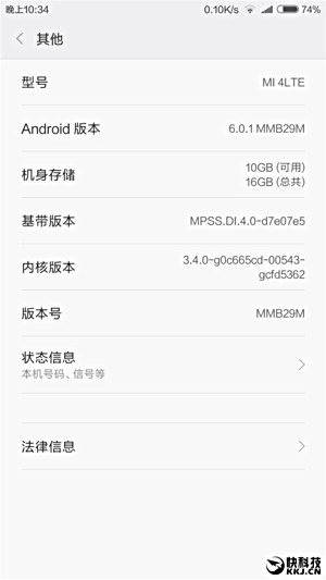 mi4 marshmallow update 6.0