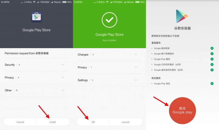 Xiaomi-Redmi-Note-3-Pro-Install-Google-Play-Store-5