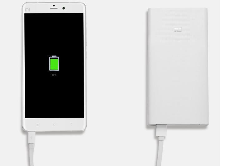 Xiaomi Mi 20000mAh power bank in India