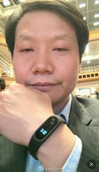 Xiaomi Mi band 2 teased 1