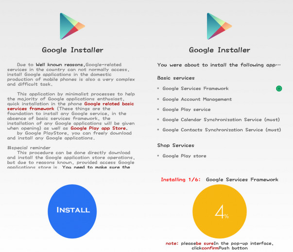 Google Installer APK download