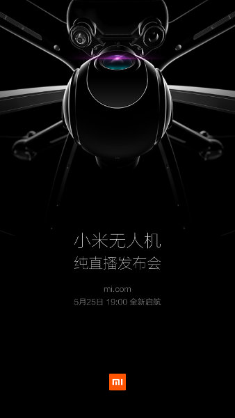Xiaomi Drone teaser 3