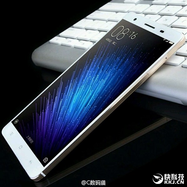 Xiaomi Max leaks 11