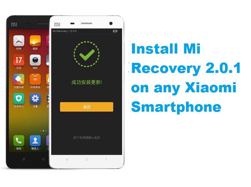 Mi Stock Recovery download