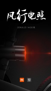Xiaomi Mi Smart Bike Release date, Price