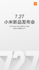 Xiaomi July 27