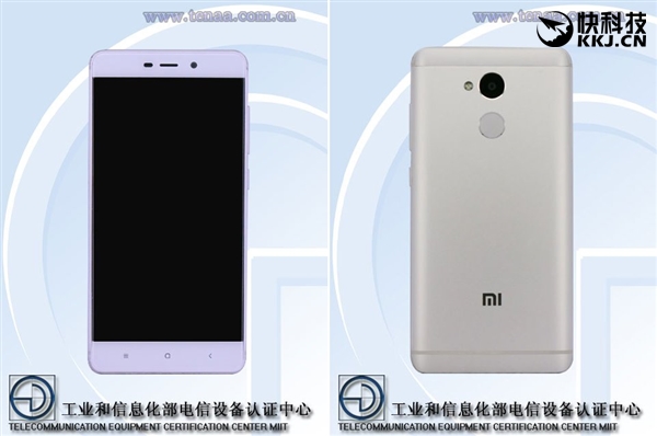 xiaomi-redmi-4 news leaks