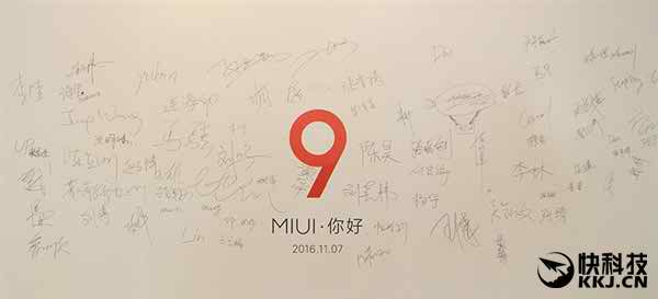 miui-9-teased-release-date