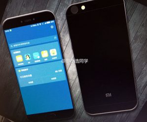 xiaomi mi5c leak1