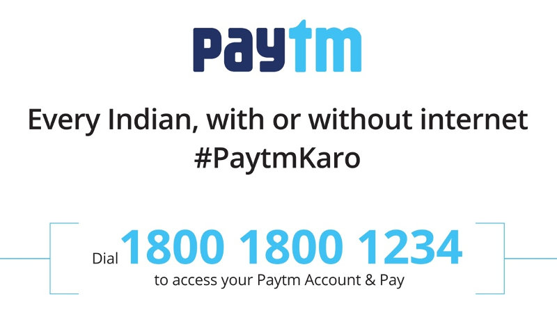 paytm-toll-free