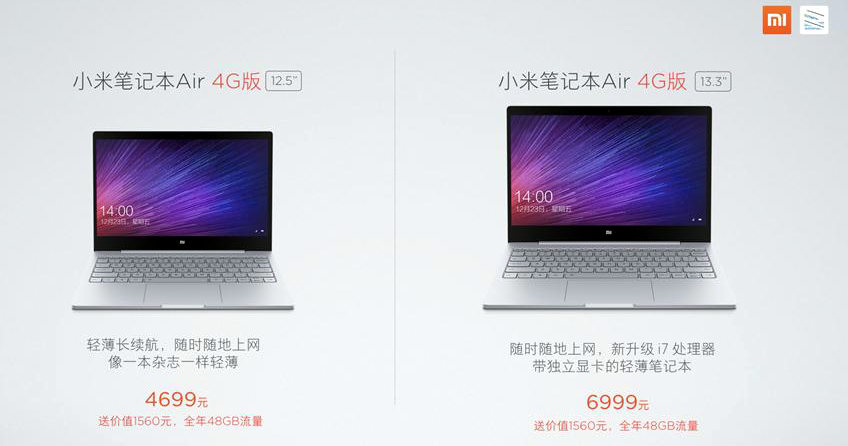 Xiaomi Mi Notebook Air 4G price