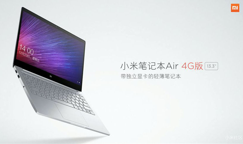 Xiaomi Mi Notebook Air 4G