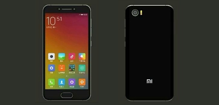 Xiaomi Mi S Release Date details