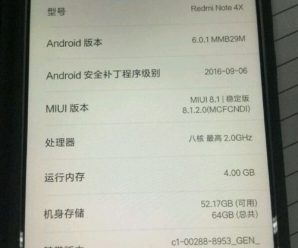 Xiaomi Redmi Note 4X surfaces in live images, features 4GB RAM and MIUI 8.1