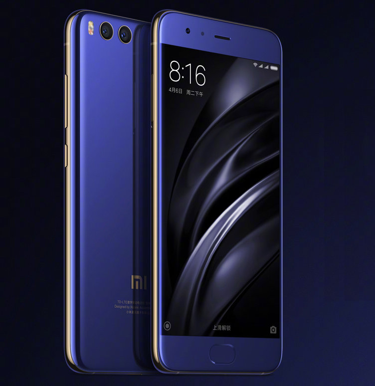 Xiaomi-Mi-6-1 (1)