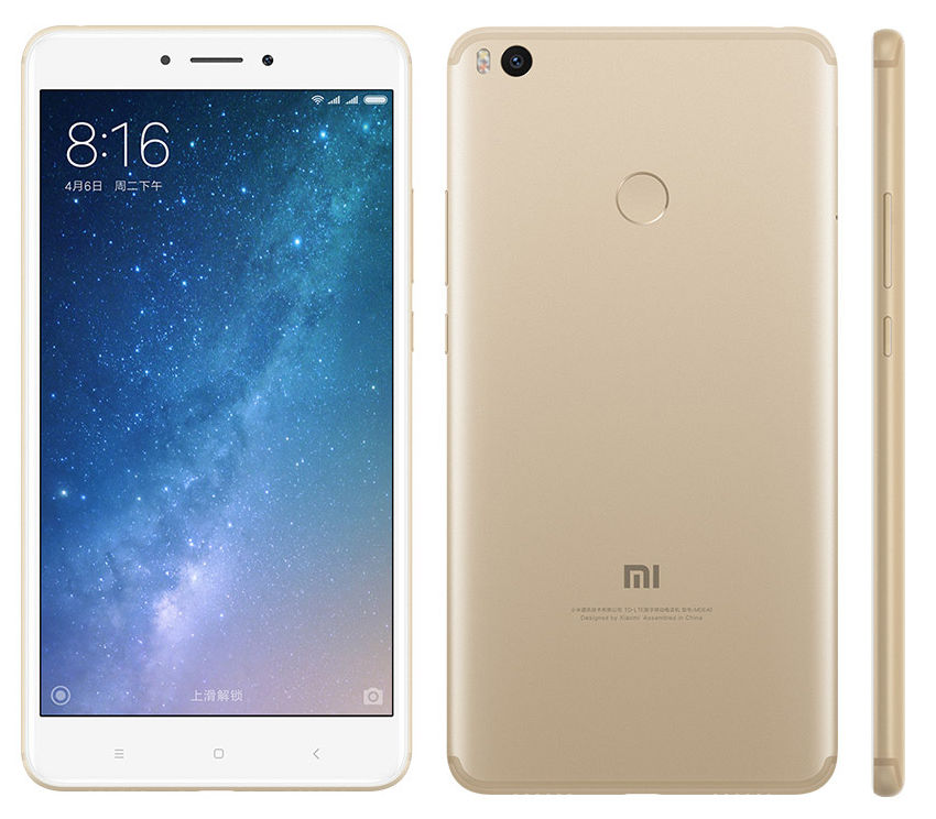 Xiaomi Mi Max 2 1