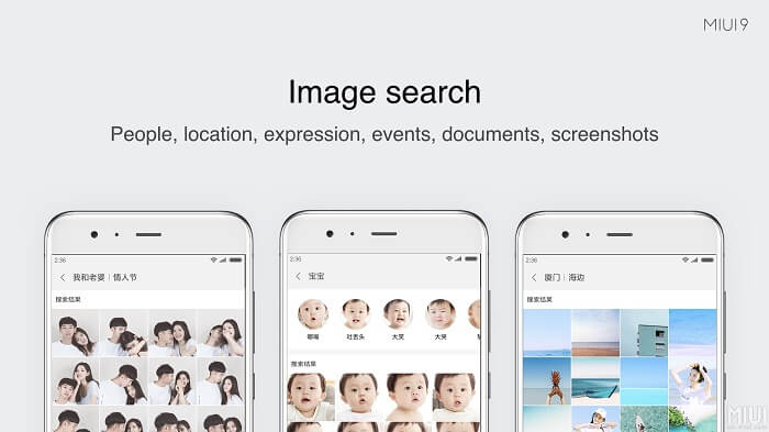 Xiaomi Image Search