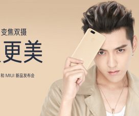 Xiaomi Mi 5X invite 1