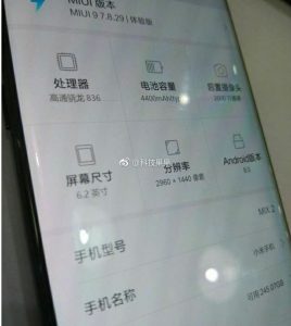 Xiaomi Mi Mix 2 could launch with Snapdragon 836, Android 8.0 Oreo and more