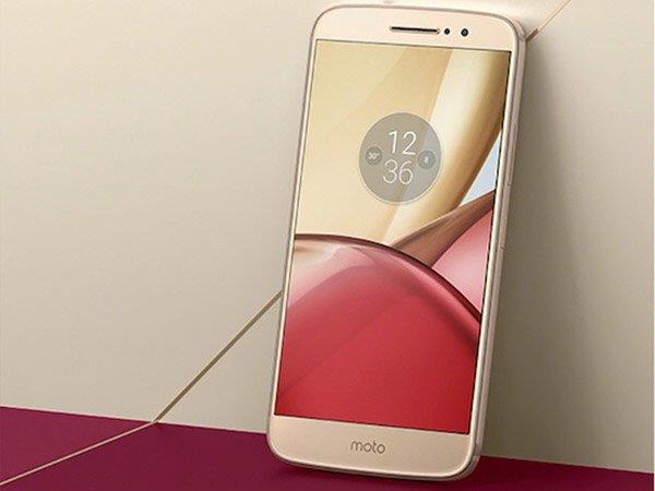 Motorola Moto M gearbest