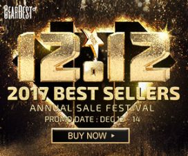 GearBest 12.12 Annual Sale 2017