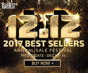 GearBest 12.12 Annual Sale 2017