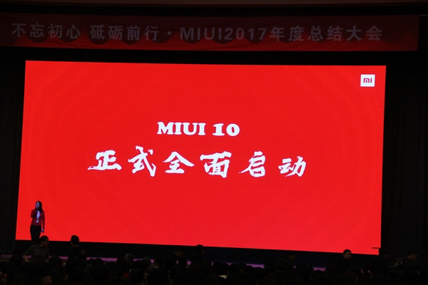 MIUI 10 Development1