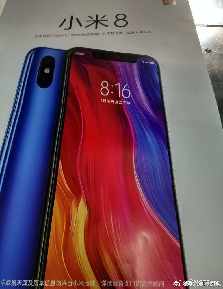 Xiaomi Mi 8 poster on box