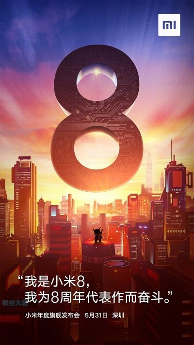 Xiaomi Mi 8 release date