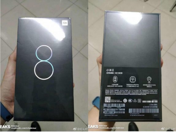 Xiaomi Mi 8 retail box