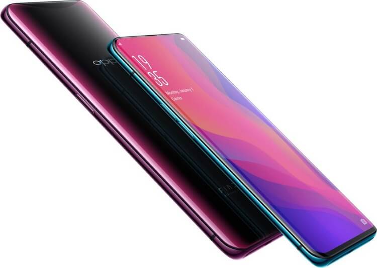 Oppo Find X price