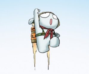 MIUI ROM Downloads page