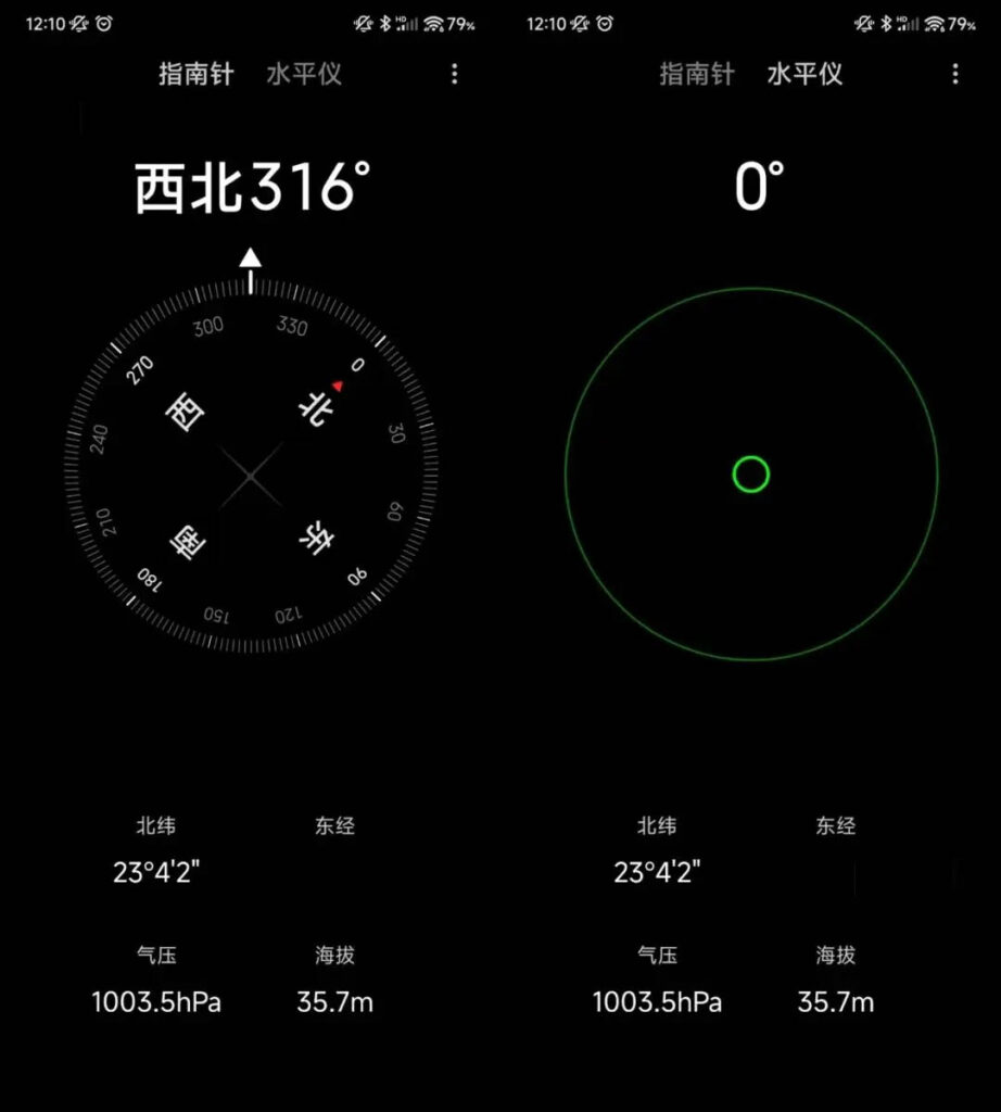 Miui Compass MIUI 14 – Release Date, Eligible Devices, Features, Download