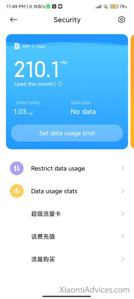 MIUI Security App Data Usage